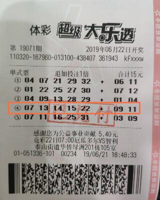 1562140233392132.jpg QQ截图20190703155329.jpg