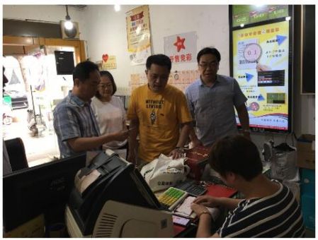 1562142027765144.jpg QQ截图20190703162359.jpg