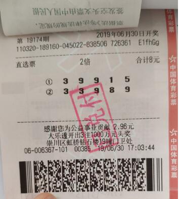 1562144217899686.jpg 1.jpg