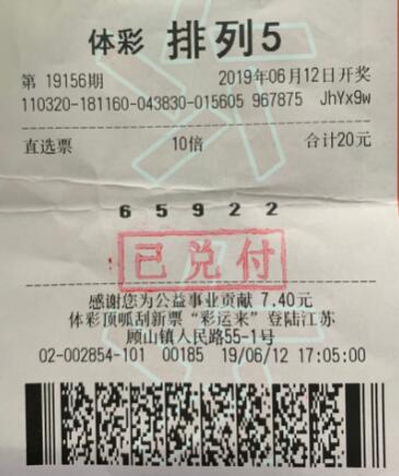 1562572981121150.jpg QQ截图20190708160637.jpg