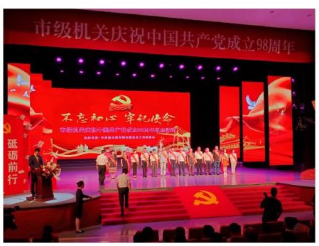 1562578072112067.jpg QQ截图20190708172426.jpg