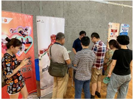 1562639030113376.jpg QQ截图20190709102602.jpg