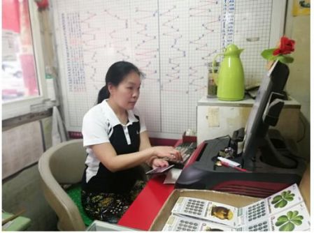 1562722422612746.jpg QQ截图20190710093705.jpg