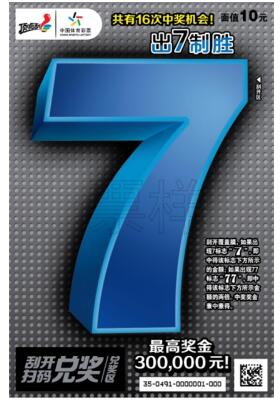 1562894140296627.jpg QQ截图20190710093331.jpg