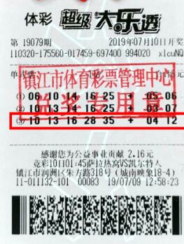 1563246695111986.jpg QQ截图20190716111618.jpg