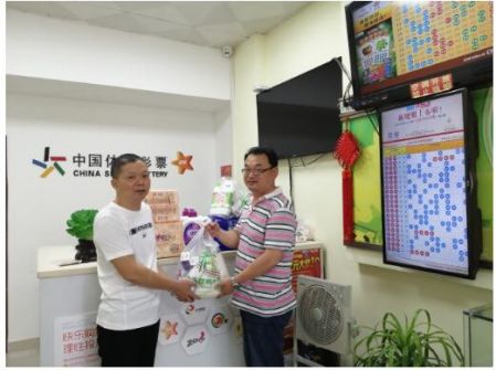 1563328867962018.jpg QQ截图20190717100320.jpg