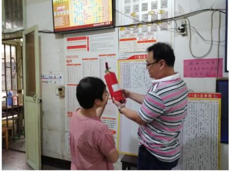 1563328874791825.jpg QQ截图20190717100330.jpg