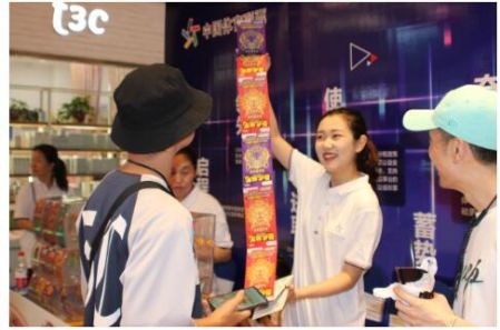 1563869541397818.jpg QQ截图20190723161426.jpg