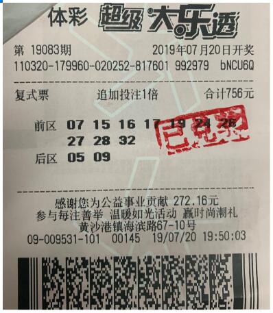 1564365974532300.jpg QQ截图20190729101033.jpg