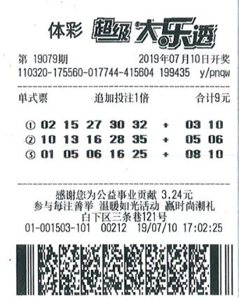 1564450286370085.jpg QQ截图20190730093519.jpg