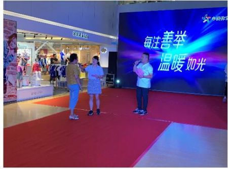 1564540888317444.jpg QQ截图20190731104501.jpg