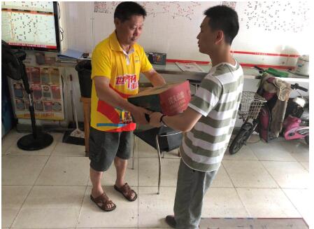 1564557043358160.jpg QQ截图20190731151358.jpg