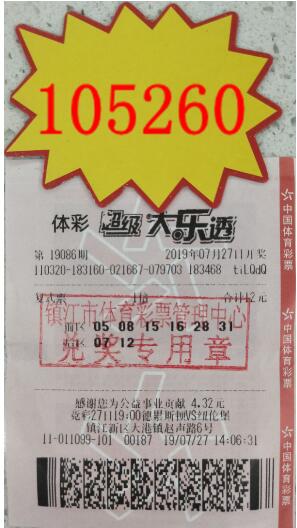 1564558307686243.jpg QQ截图20190731153522.jpg