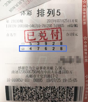 1564712050334383.jpg QQ截图20190802101826.jpg