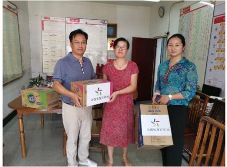 1564727996418713.jpg QQ截图20190802144329.jpg