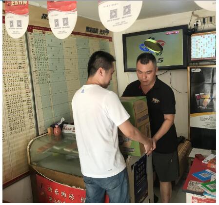 1564728004560436.jpg QQ截图20190802144342.jpg