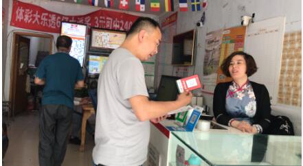 1565167857872284.jpg QQ截图20190807165437.jpg