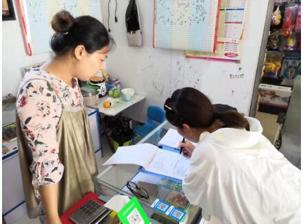 1565167865987645.jpg QQ截图20190807165452.jpg