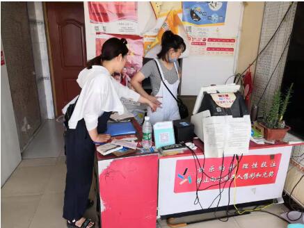 1565167874128922.jpg QQ截图20190807165501.jpg