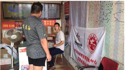 1565167883649280.jpg QQ截图20190807165511.jpg