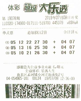 1565246974276083.jpg QQ截图20190808145349.jpg