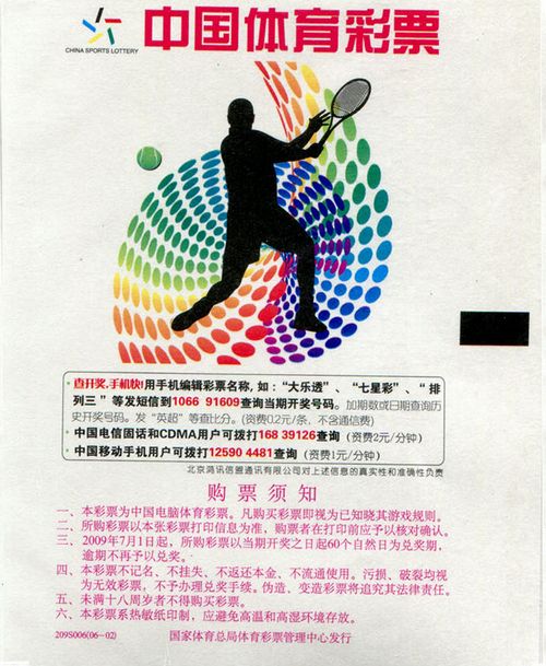 1565749330698653.jpg 2.jpg