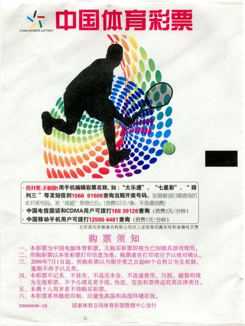 1565749338397964.jpg 3.jpg