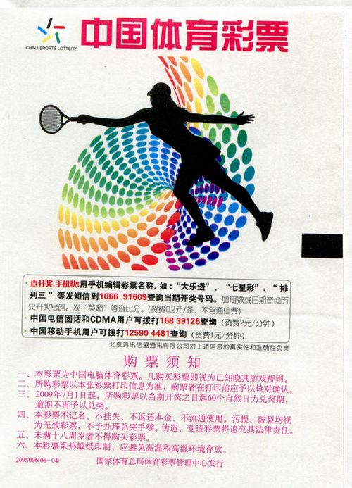 1565749347444847.jpg 4.jpg