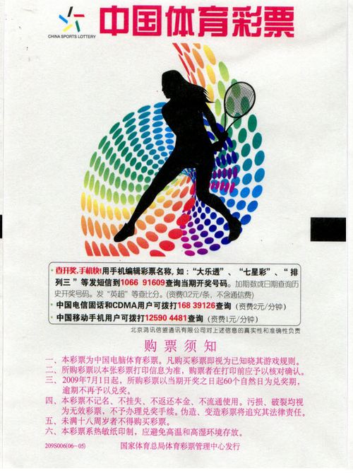 1565749355820255.jpg 5.jpg