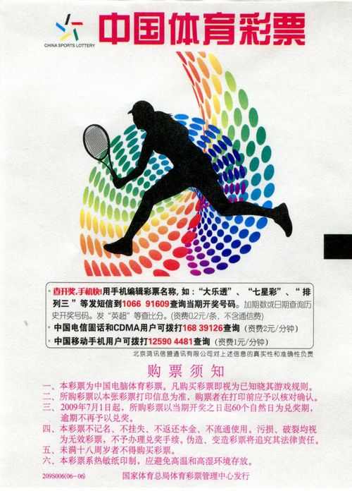 1565749365827125.jpg 6.jpg