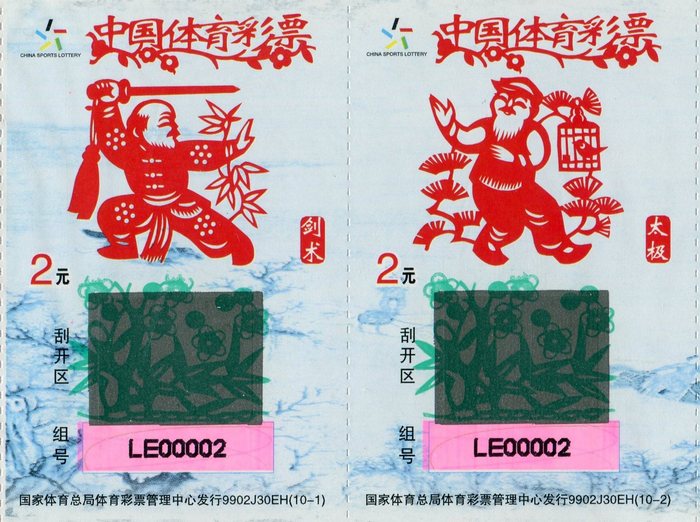 1565749562728413.jpg 1.jpg