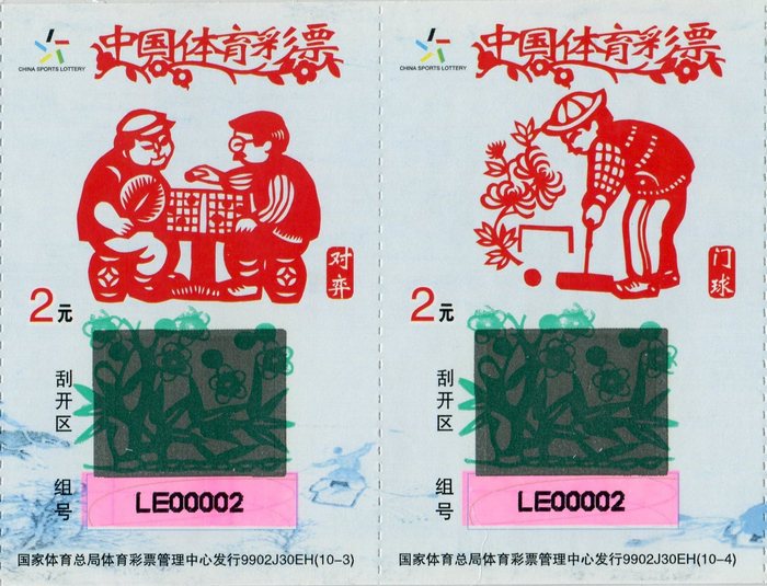 1565749577858365.jpg 2.jpg