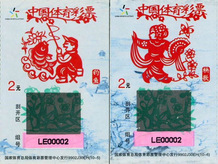 1565749585826197.jpg 3.jpg