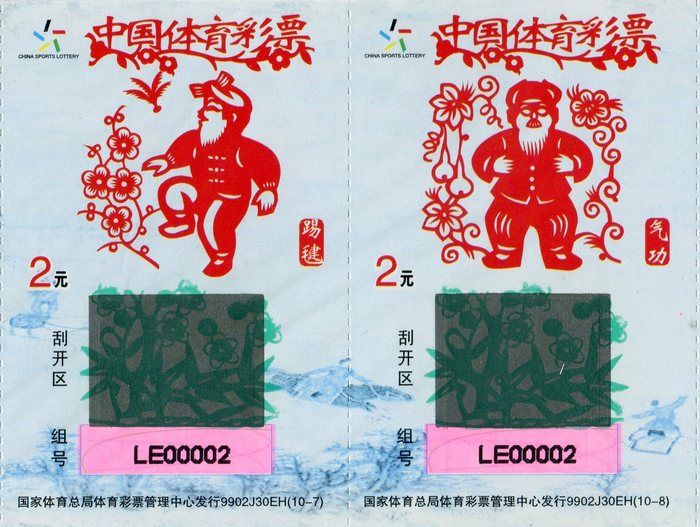 1565749592707070.jpg 4.jpg