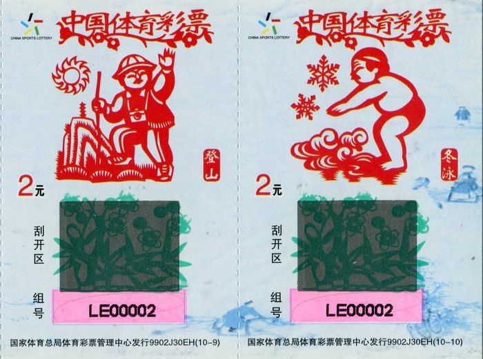 1565749600684459.jpg 5.jpg