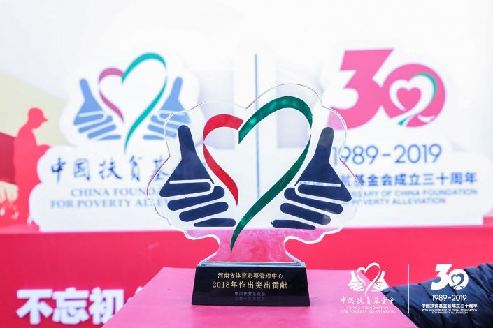 1565917635664388.jpg 配图1.jpg