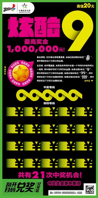 1565919663159912.jpg TIM截图20190816094526.jpg