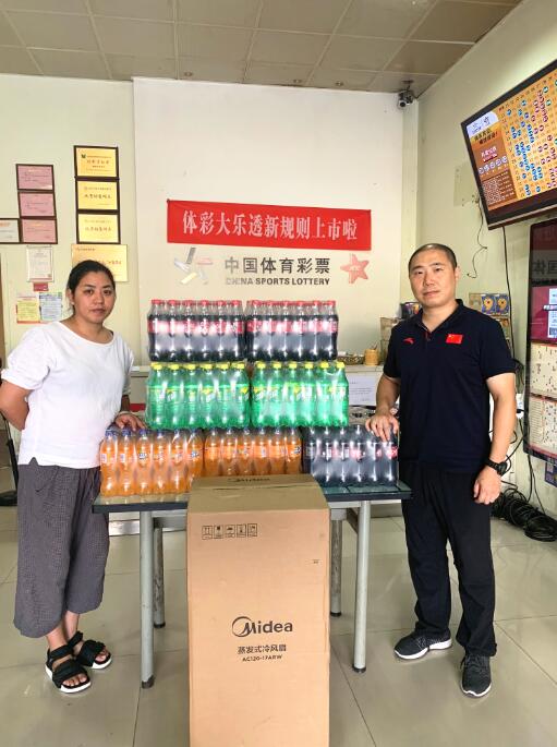 1565920828115444.jpg TIM截图20190816100523.jpg