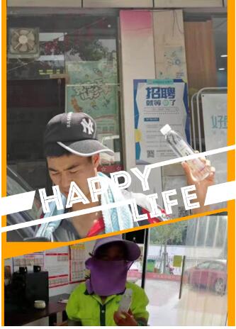 1566372685892590.jpg QQ截图20190821153434.jpg