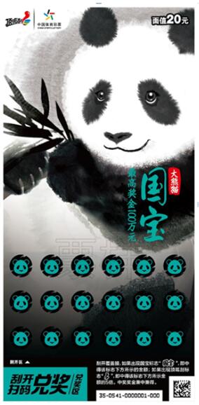 1567733680347347.jpg QQ截图20190904090713.jpg