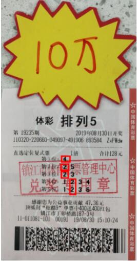 1567760294919437.jpg QQ截图20190906170242.jpg