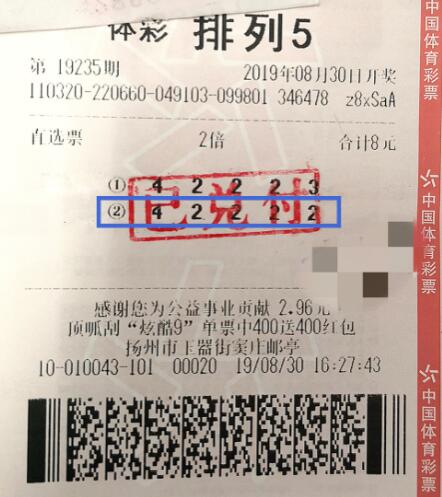 1568016594714516.jpg QQ截图20190909161326.jpg