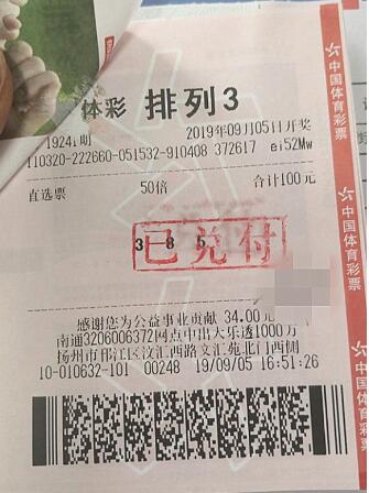 1568604173629978.jpg QQ截图20190916112756.jpg