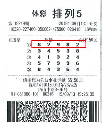 1569376063330158.jpg QQ截图20190925095321.jpg