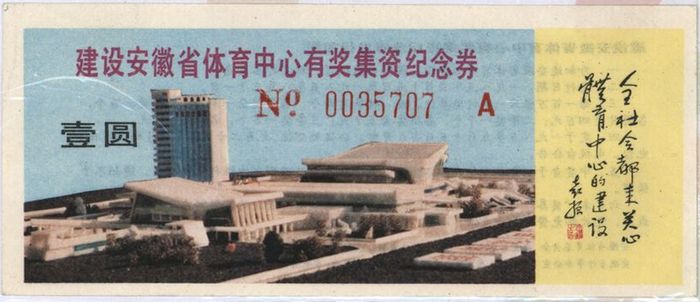 1569549296509202.jpg 01_03.jpg