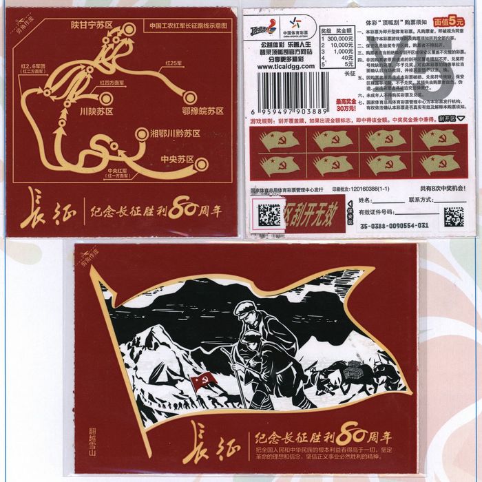 1569549327505530.jpg 04_04.jpg