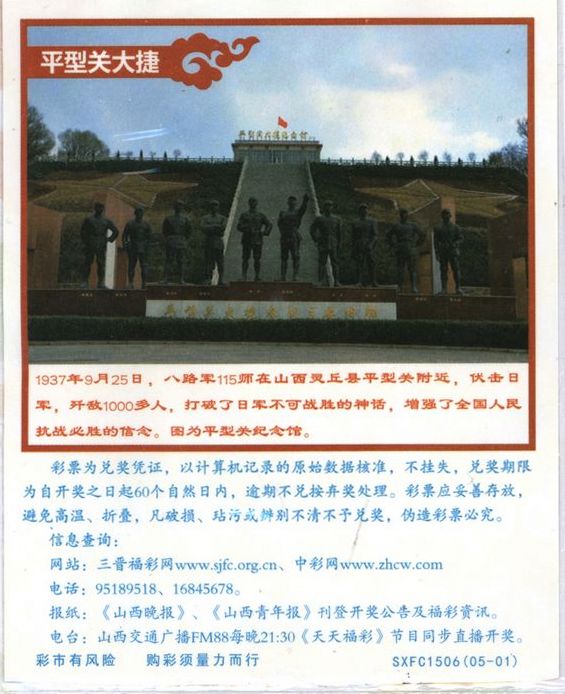 1569549346248817.jpg 04_01.jpg