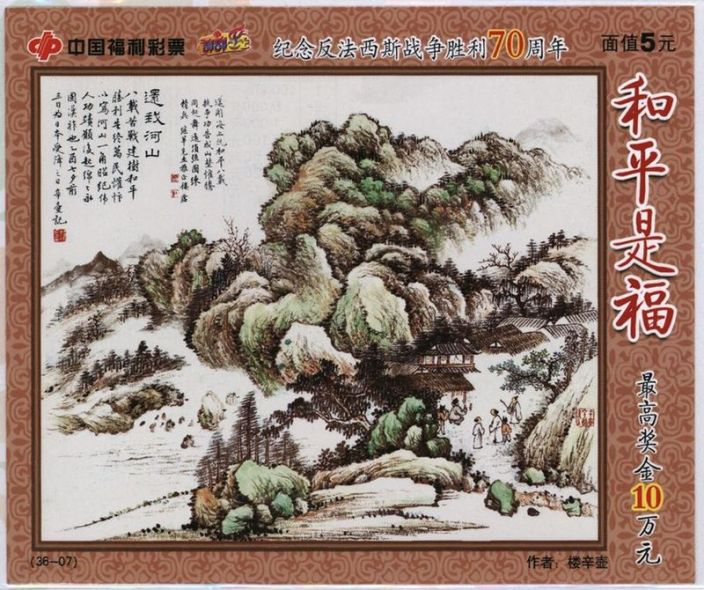 1569549353814783.jpg 03_04.jpg