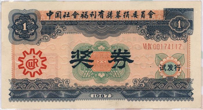 1569549377944034.jpg 01_09.jpg