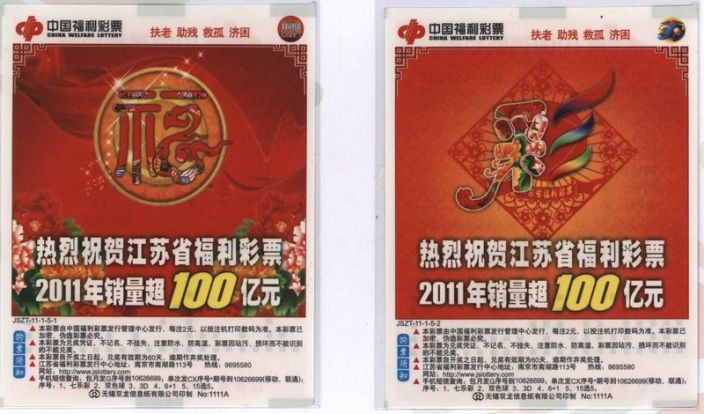 1569549428851744.jpg 02_09.jpg